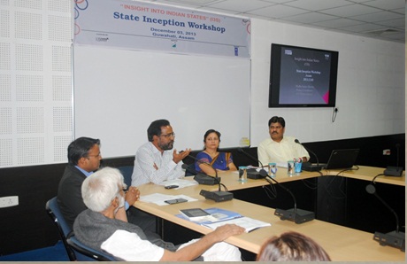 State Inceprion Workshop, Asam